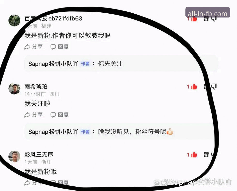 FB体育综合官网收费吗安全吗 FB体育综合官网收费吗安全吗?老用户手把手操作使用教程